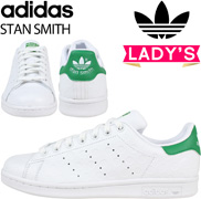 Adidas stan smith 女士小白鞋