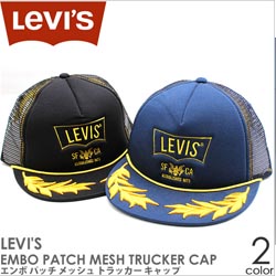 Levi's李维斯美国服装官网 风格刚毅 牛仔裤品牌的鼻祖