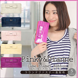 Pinky & Dianne日本高端女装官网 风格表达着一种酷而性感的概念