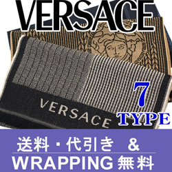 Versace范思哲意大利奢侈品官网 独特的美感 风靡全球