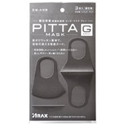 PITTA MASK防雾霾PM2.5口罩3枚×10个