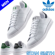 Adidas STAN SMITH经典款绿尾男鞋