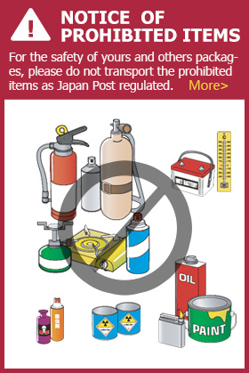  Prohibited items