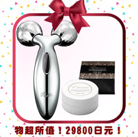 ReFa CARAT Eterna蛇毒眼膜貼60片初級抗衰老套裝福袋
