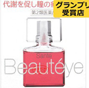 Saten參天玫瑰眼藥水12ml 