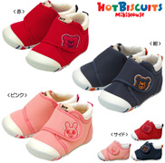 mikihouse超熱賣兒童第一階段學步鞋