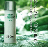 艾倫比亞健康化妝水330ml 