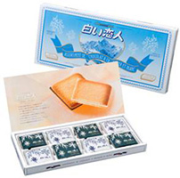 [石屋製菓] 白色恋人 24枚 (白12枚/黑12枚)