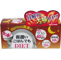 新谷酵素夜間晚餐 DIET 加強版(6粒x30包)
