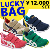 asics KIDS LUCKY BAG TUM186 童鞋3雙入福袋