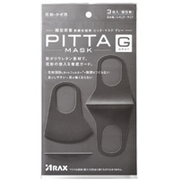 PITTA MASKPM2.5口罩3枚×10个 