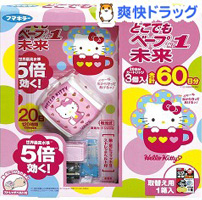 VAPE 5倍HELLO KITTY兒童造型驅蚊手錶(含三個替換驅蚊片) 