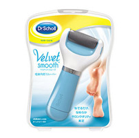 Dr. Scholl 爽健絲柔電動去角質修足機