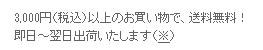 喜莱博官网-Dr.ci:Labo日本城野医生海淘教程