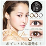 日本最大的彩色隐形眼镜销售网站Charm-color购买攻略