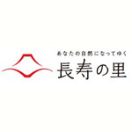 长寿之里日本官网下单攻略教程