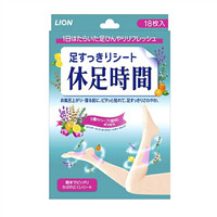 LION狮王 休足时间轻松舒爽足贴，消除腿部浮肿、疲劳