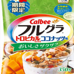 季节限定，人气营养麦片CALBEE芒果谷物麦片350g