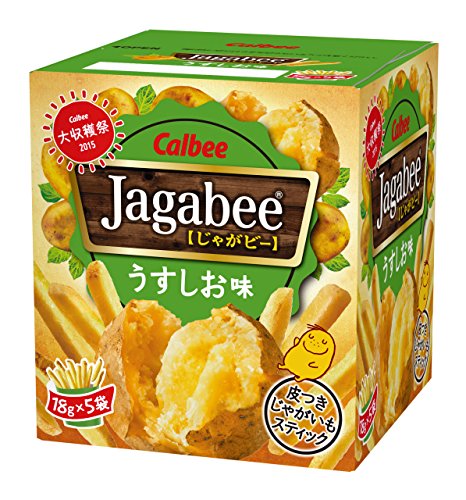 卡乐比薯条三兄弟,最好吃的小零食!