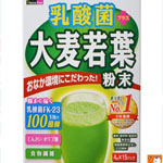山本汉方大麦若叶青汁乳酸菌清汁,清肠胃去酸体质杠杠的!