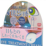 Cosmetex Roland目元眼霜,水润美眼去黑眼圈神器