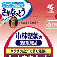 小林制药纳豆激酶素,助消化更健康