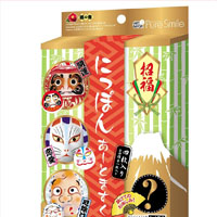 优雅灵气的日系人面面膜,限量发行,灵气十足买买买