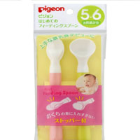 日本贝亲PIGEON婴幼儿离乳辅食,用软勺2个装