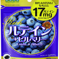 医食同源高浓度叶黄素蓝莓胶囊,护眼第一名