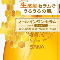 SANA Honeyshca 蜜糖全效三合一精华导入型美容液,给你最深层的保湿哟