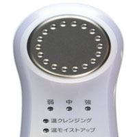 日立CM- N3000洗脸美容仪,升级后更牛逼