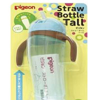 Pigeon贝亲straw bottle tall 吸管杯，手柄可拆卸！
