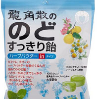 龙角散润喉糖，止咳化痰，家庭必备