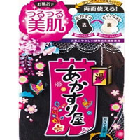 搓澡屋搓澡粉扑额外9折 我爱洗澡好多泡泡
