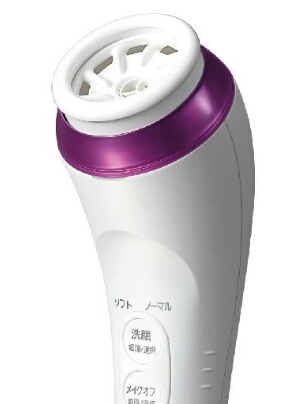 Panasonic 松下 EH-SC50-P 泡沫洁面仪,清洁卸妆,价格走低