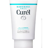 网络超人气花王，curel卸妆蜜 敏感肌专用