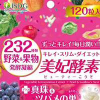 减肥美容,日本原装医食同源美妃酵素,珍珠成分添加