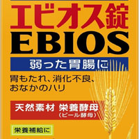 换季必备,asahi EBIOS啤酒酵母,调节肠胃