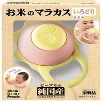 宝宝最爱大米制牙胶婴儿玩具,味道美美哒
