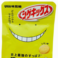 日本人气动漫暗杀教室特别版,UHA味觉糖柠檬口味软糖
