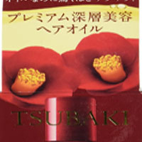 日本著名护发品牌丝蓓绮TSUBAKI,深层滋润美艳护发油