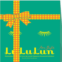 人气药妆面膜LULULUN礼盒装面膜,3种21片