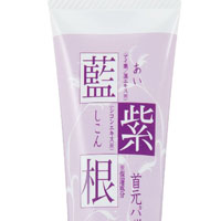 超红的蓝紫根去颈纹,撕拉式颈膜