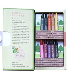 安全环保,天然无毒,Mizuiro Vegetabo蔬果10色蜡笔
