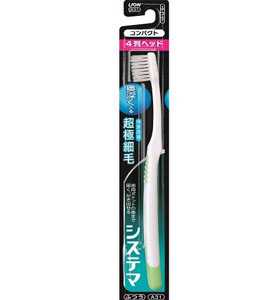 凑单佳品,日本原装狮王细齿洁牙刷只要9块钱