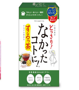     原材料由天然纯植物提取，植物健康肠清茶，要喝就喝得轻轻松松