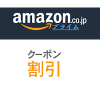 常用日文邮件写法 退货 改地址 取消订单 乐一番日本转运