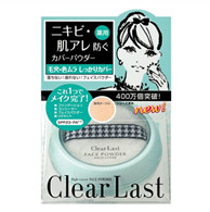 保湿防晒遮瑕三合一,clear last定妆蜜粉饼