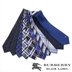 BURBERRY博柏利​官网发展介绍 是什么成就了一个永恒的品牌