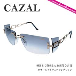 CAZAL官网品牌介绍 前卫的设计风格 珠宝般的品质